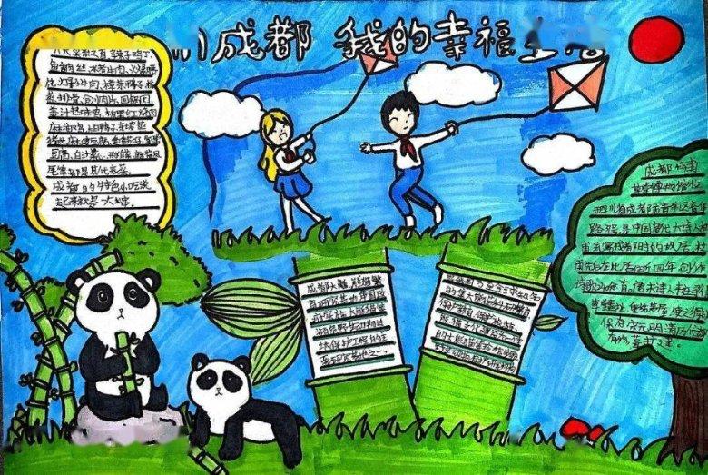 扣非净利润预计第4年亏损 先后投资零食很忙和蜜雪冰城，“红枣第一股”好想你能否讲好新故事？
